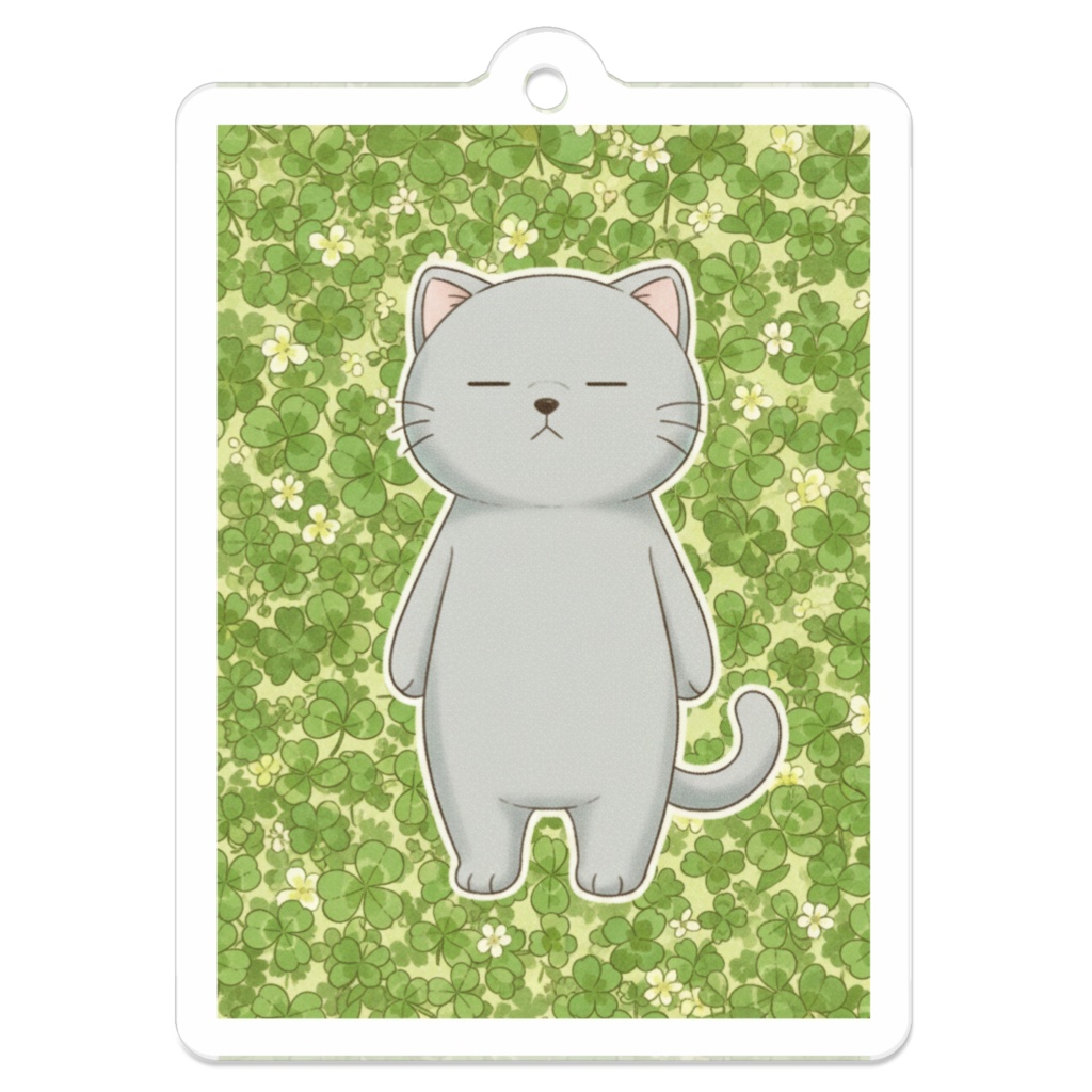 【すんたん🍀】 ぬいぐるみのようなねこのアクリルキーホルダー