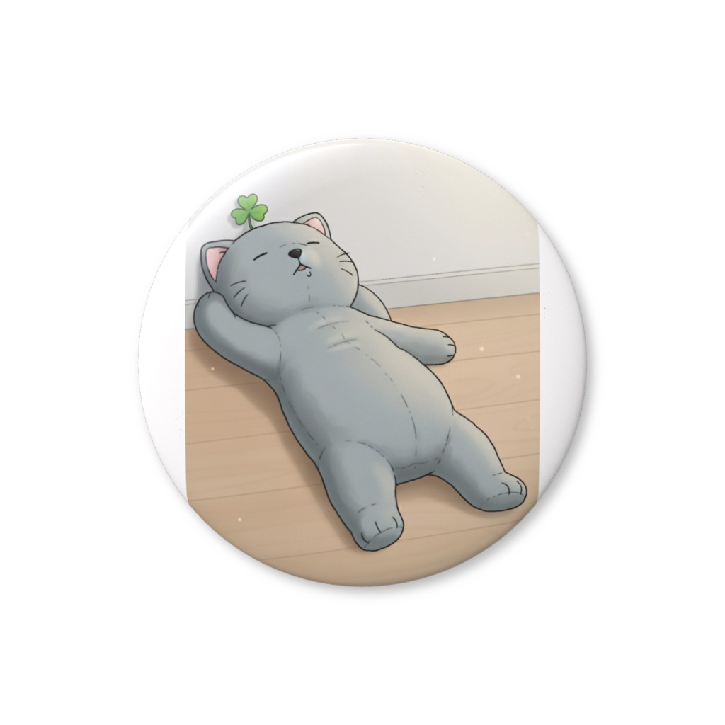 【すんたん🍀】 ぬいぐるみのようなねこの缶バッヂ