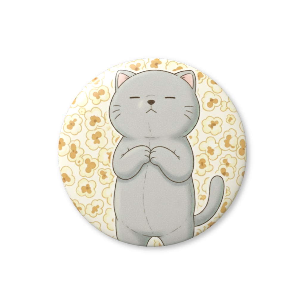 【すんたん🍀】 ぬいぐるみのようなねこの缶バッヂ