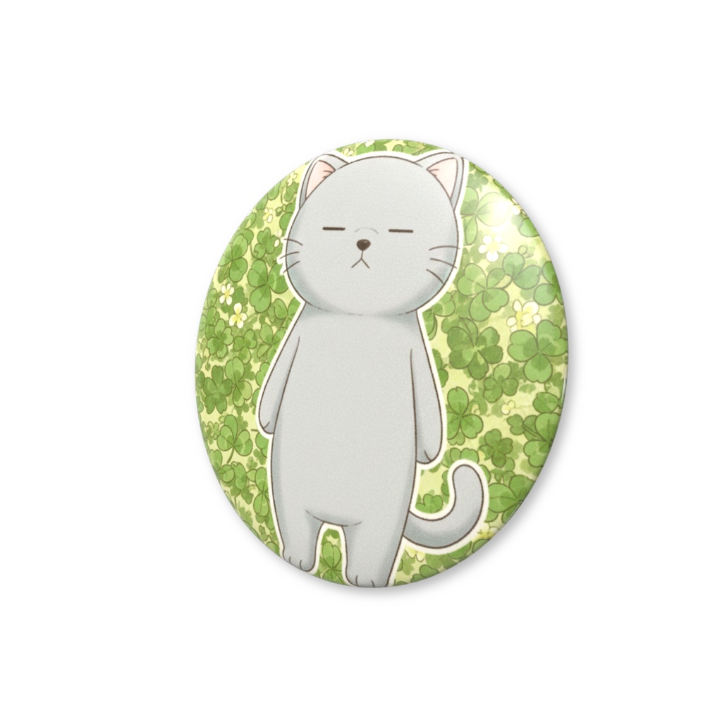 【すんたん🍀】 ぬいぐるみのようなねこの缶バッヂ