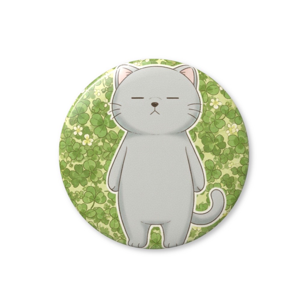 【すんたん🍀】 ぬいぐるみのようなねこの缶バッヂ