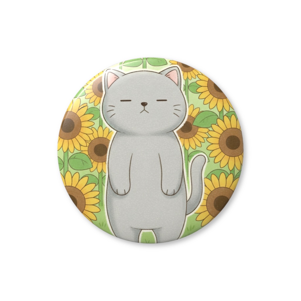【すんたん🍀】 ぬいぐるみのようなねこの缶バッヂ