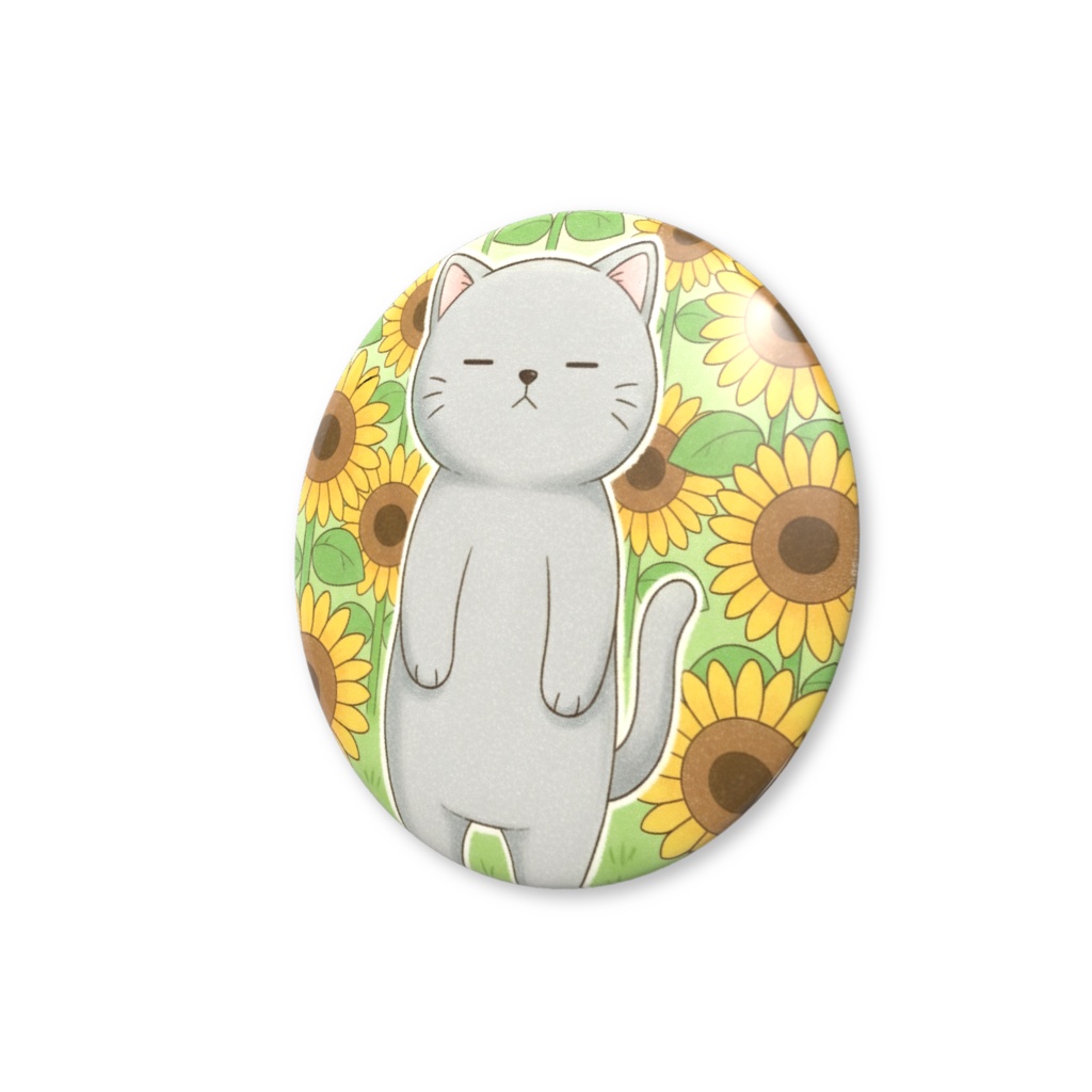 【すんたん🍀】 ぬいぐるみのようなねこの缶バッヂ