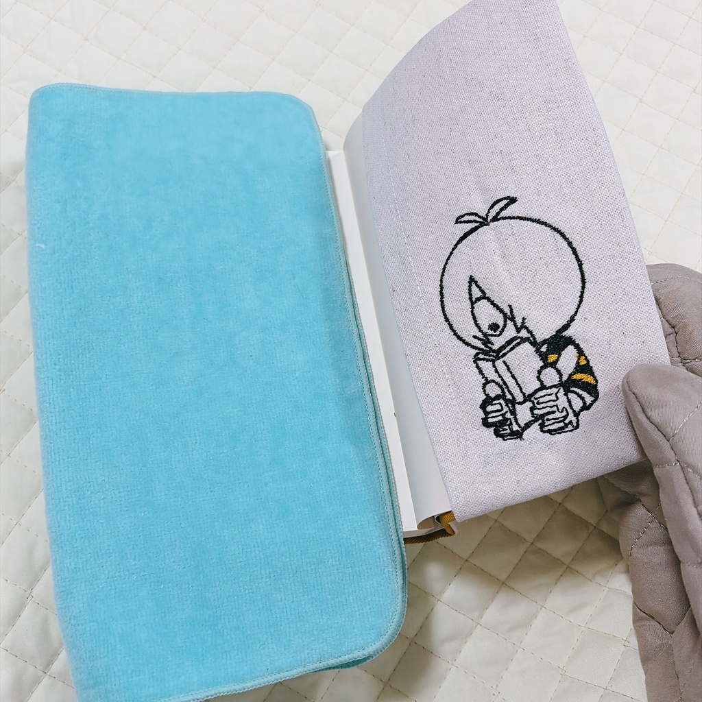 刺繍ブックカバー(鬼水・文庫サイズ)