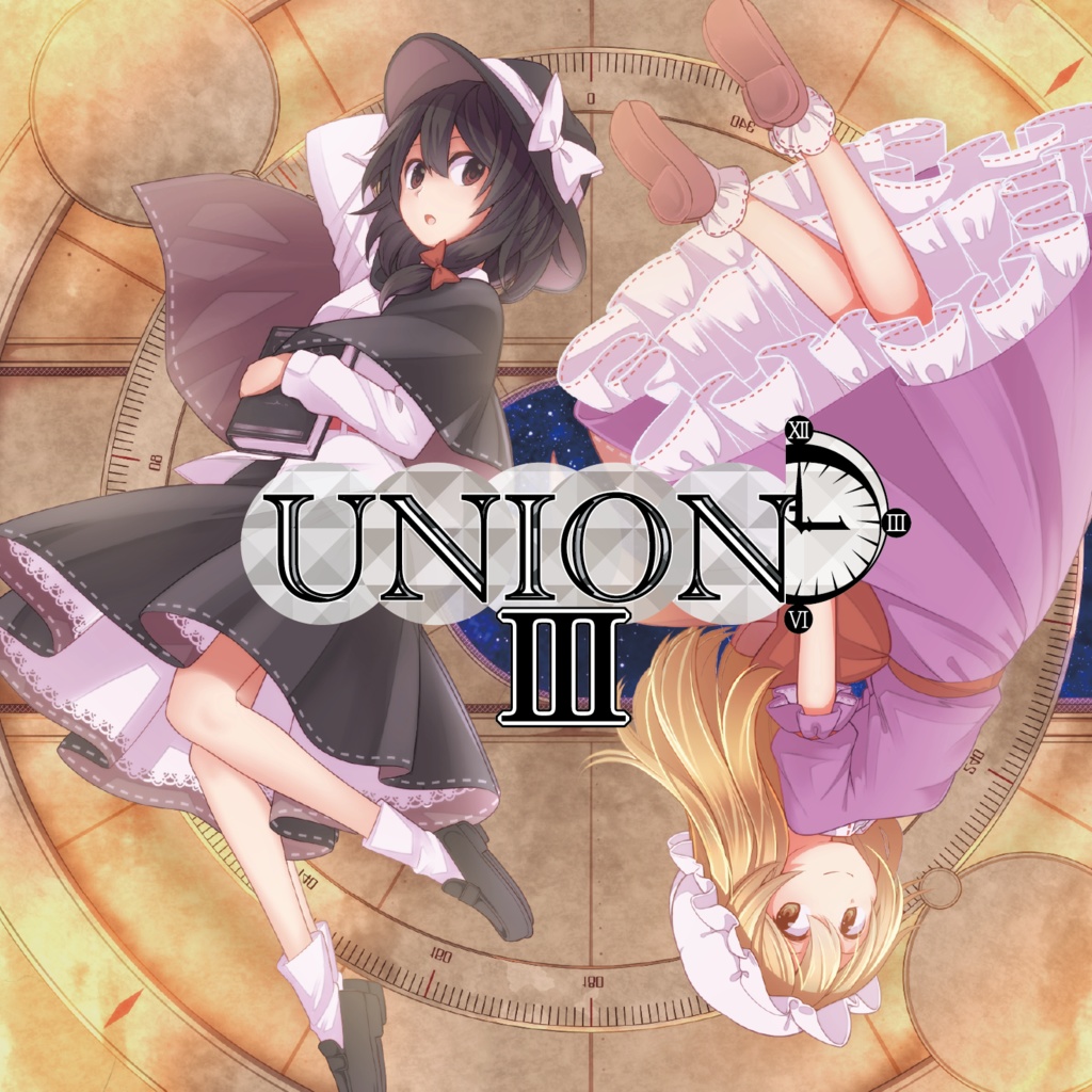 UNIONⅢ