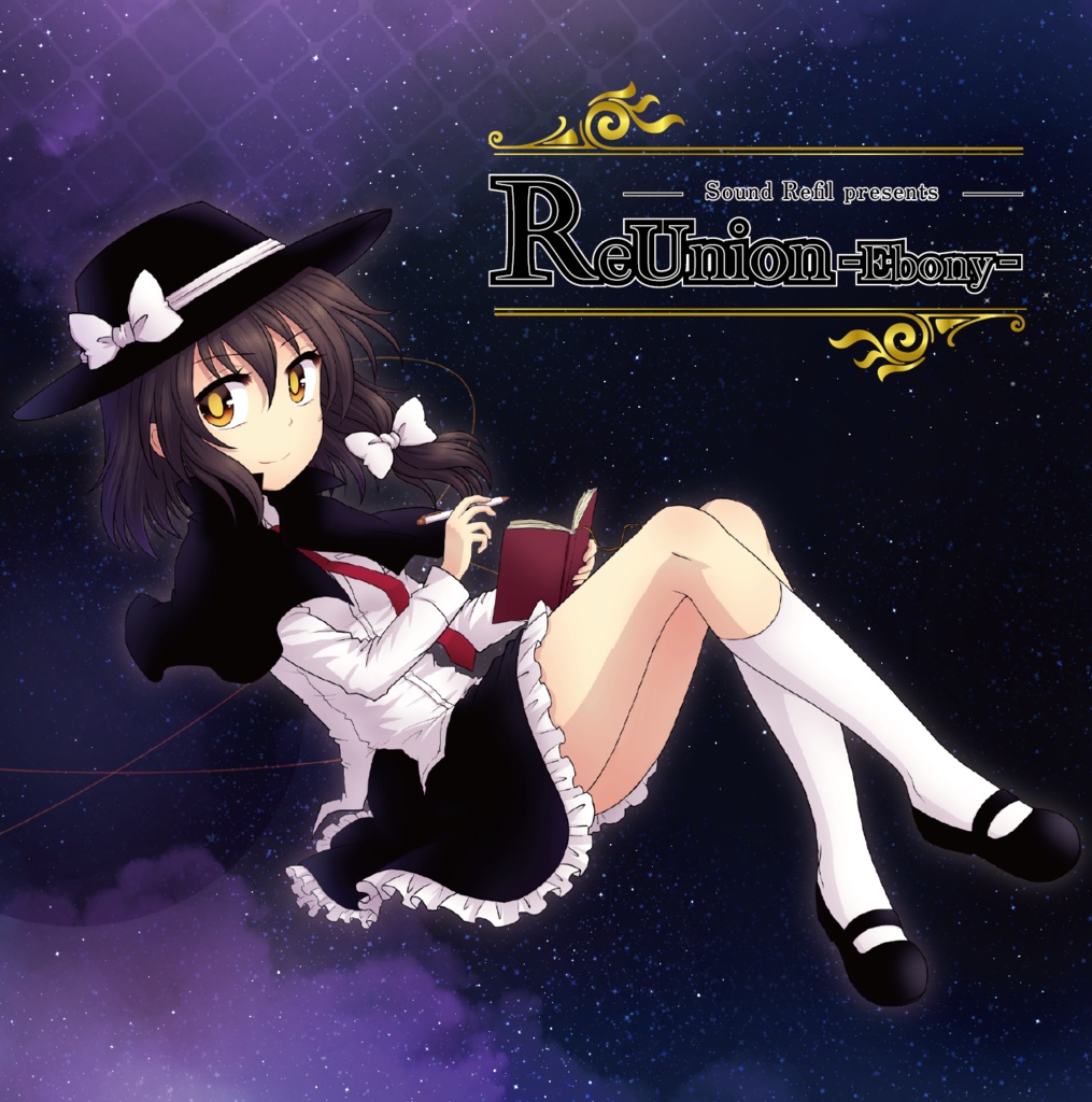 ReUNION-ebony-