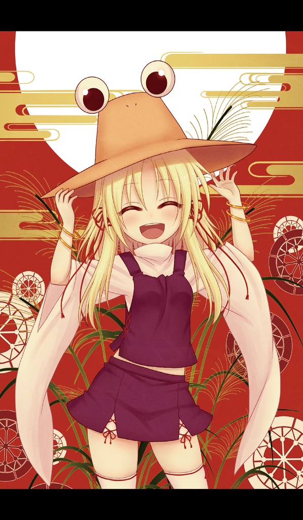 タペストリー サイズB2