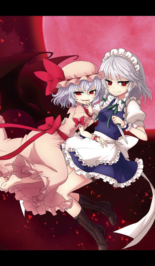 タペストリー サイズB2