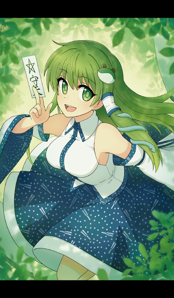 タペストリー サイズB2