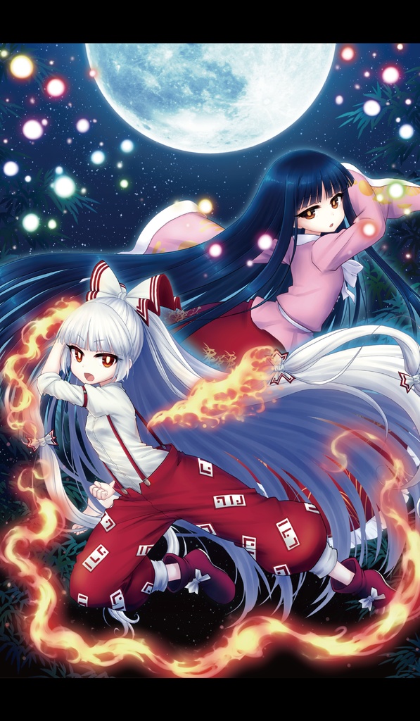 タペストリー サイズB2