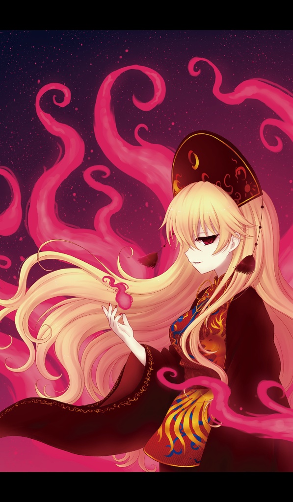 タペストリー サイズB2