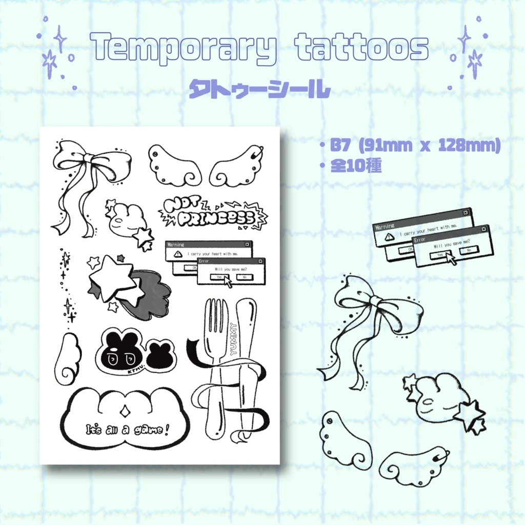 タトゥーシール　temporary tattoos