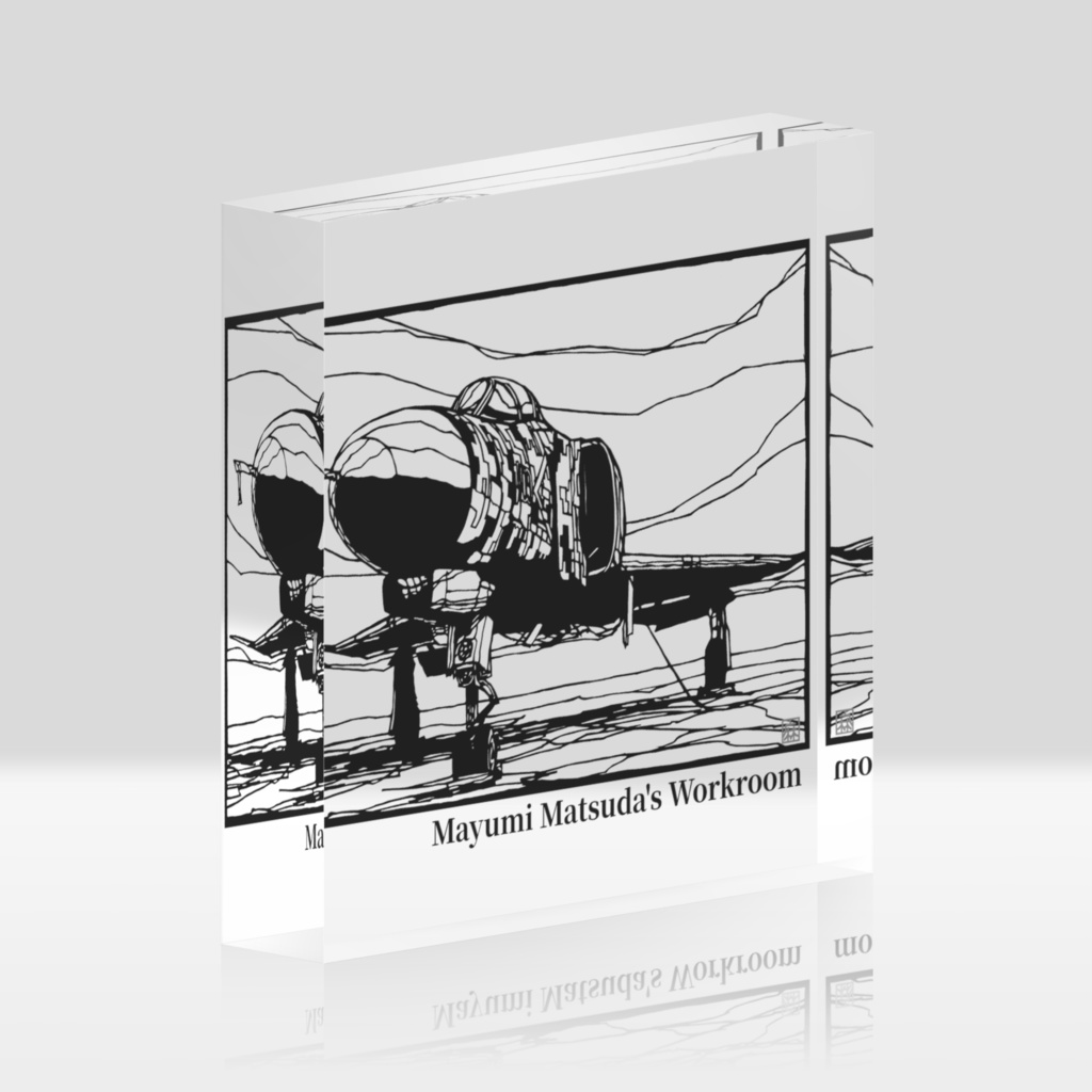 アクリルブロック F-4