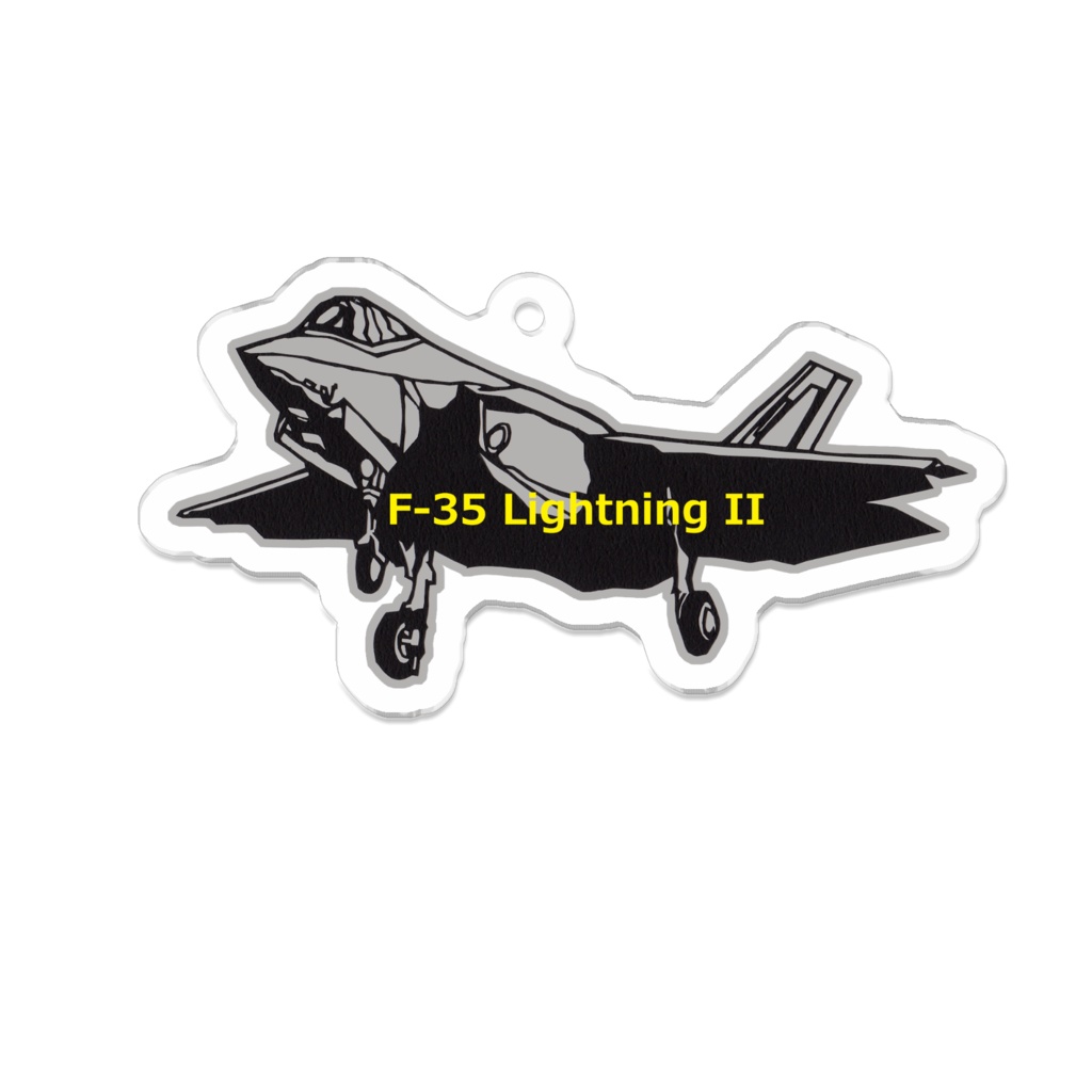 アクリルキーホルダー　F35