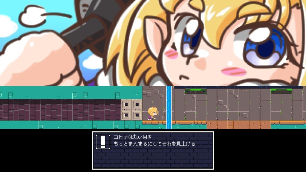 「常世ノ塔」用キャラMODデータ「コヒナ」