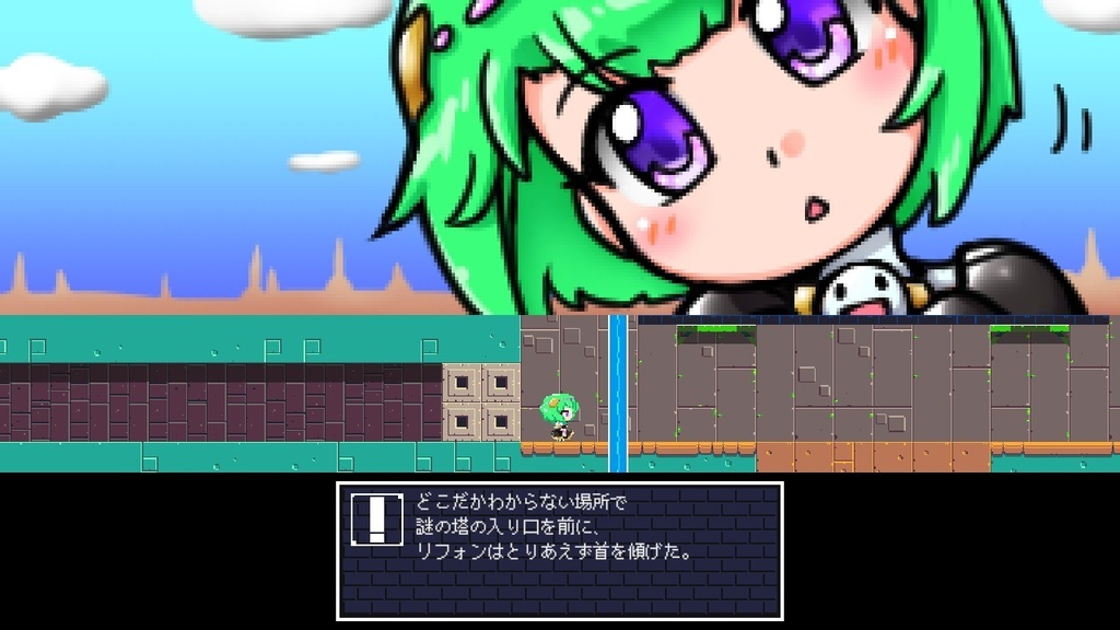 「常世ノ塔」用キャラMODデータ「リフォン」