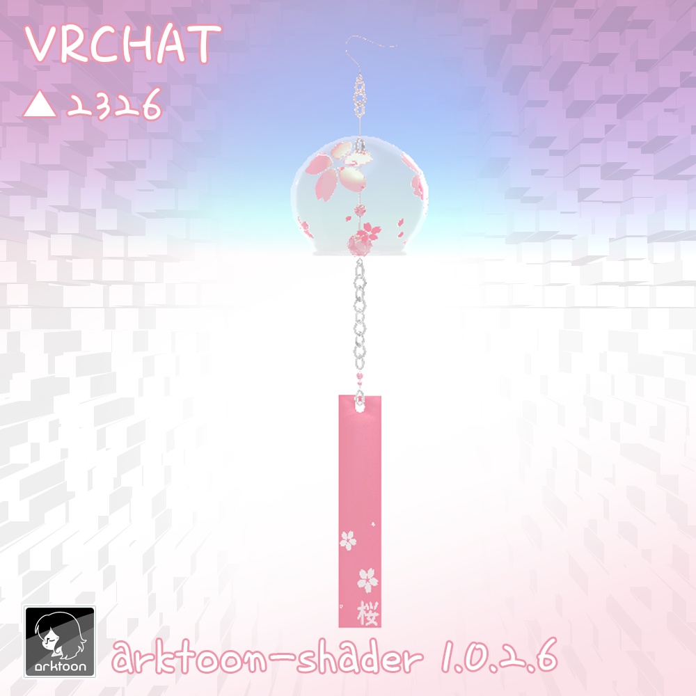 [ VRChat 3d model ] [ Free ] Wind bell earring