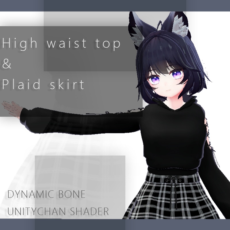 Flannel skirt outlet 3d