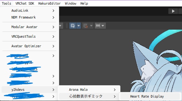 心拍数表示ギミック