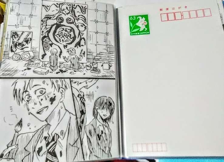 【原画処分】創作系