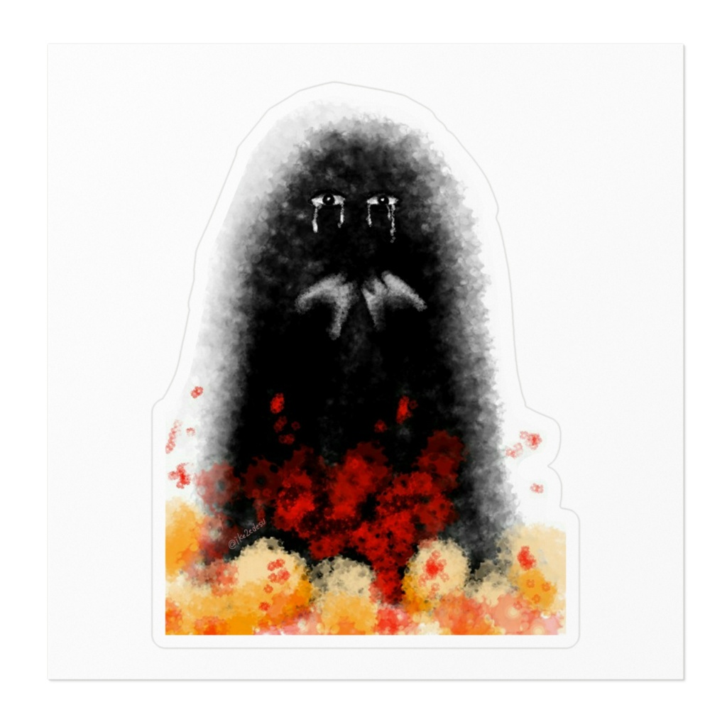 じっと見つめてくる黒い子