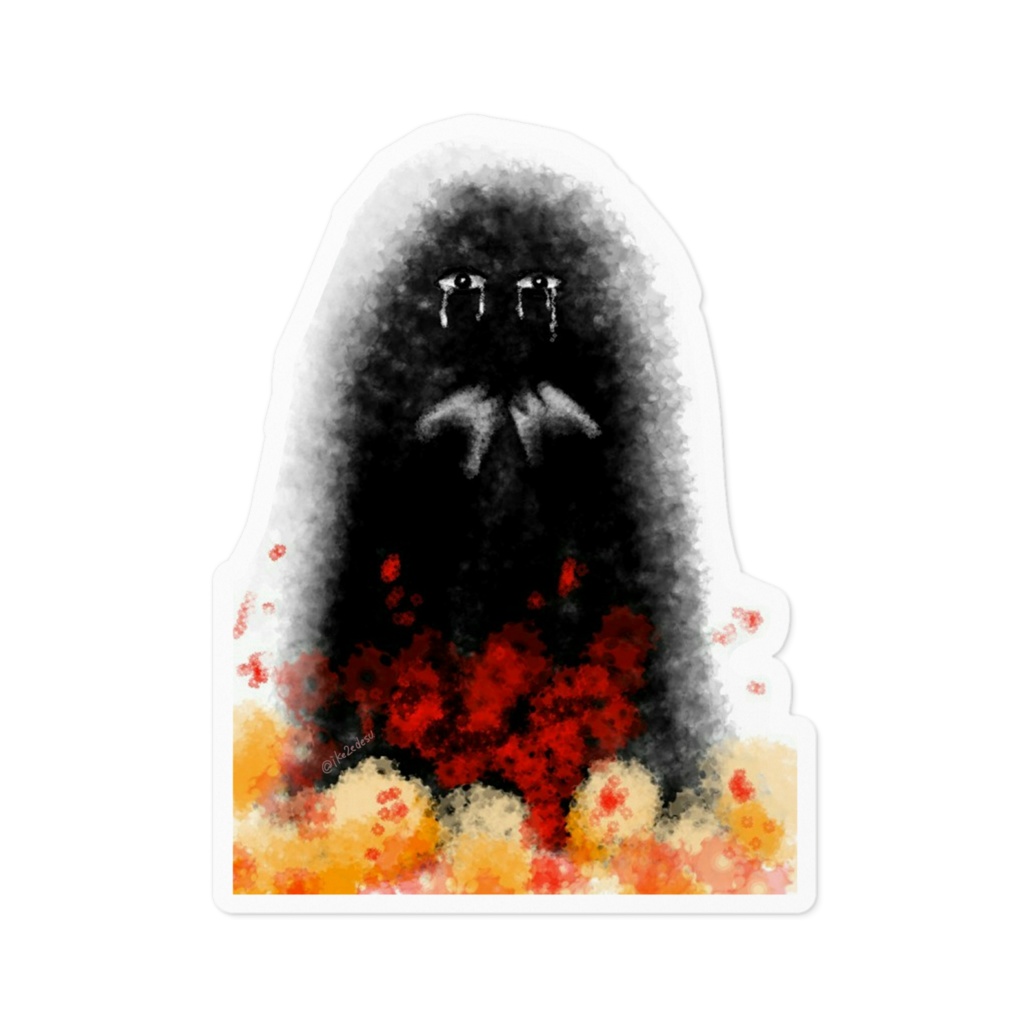 じっと見つめてくる黒い子