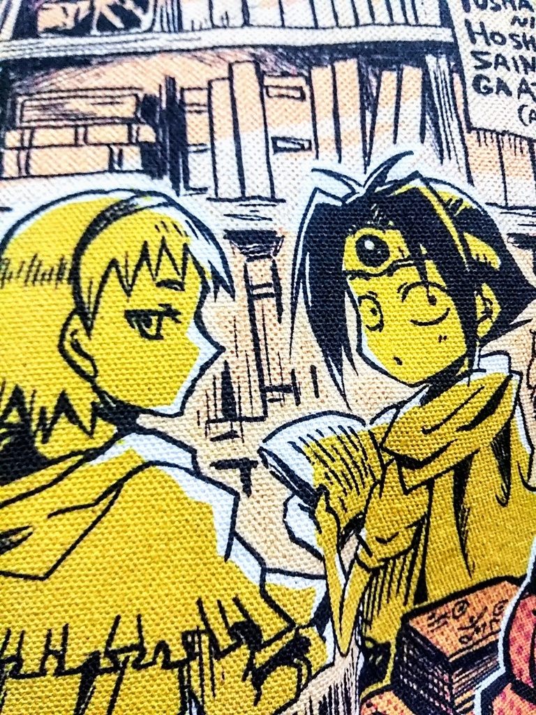 『勇者にはほしい才能がある』トートバッグ