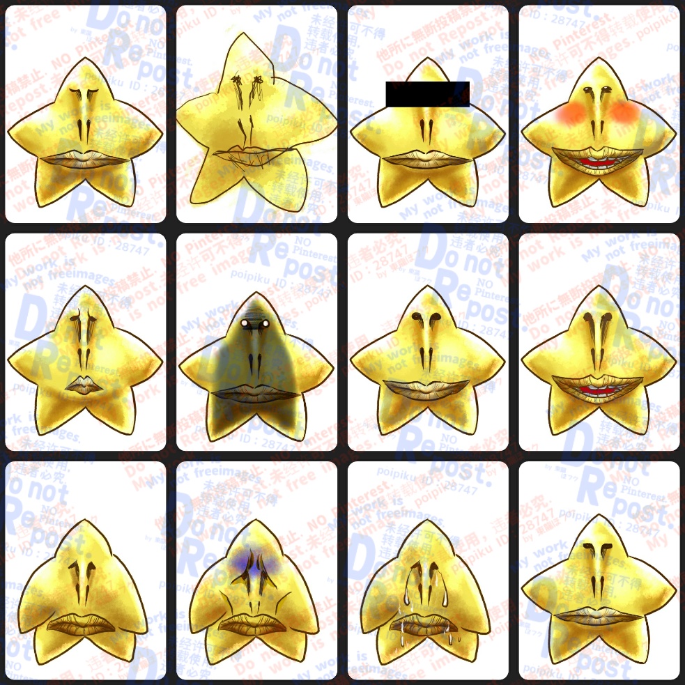 【無料版有り】モンスター立ち絵素材『キモい星』