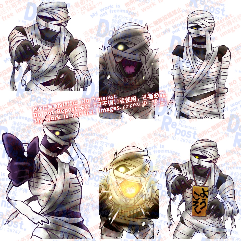 モンスター立ち絵素材『ミイラ』