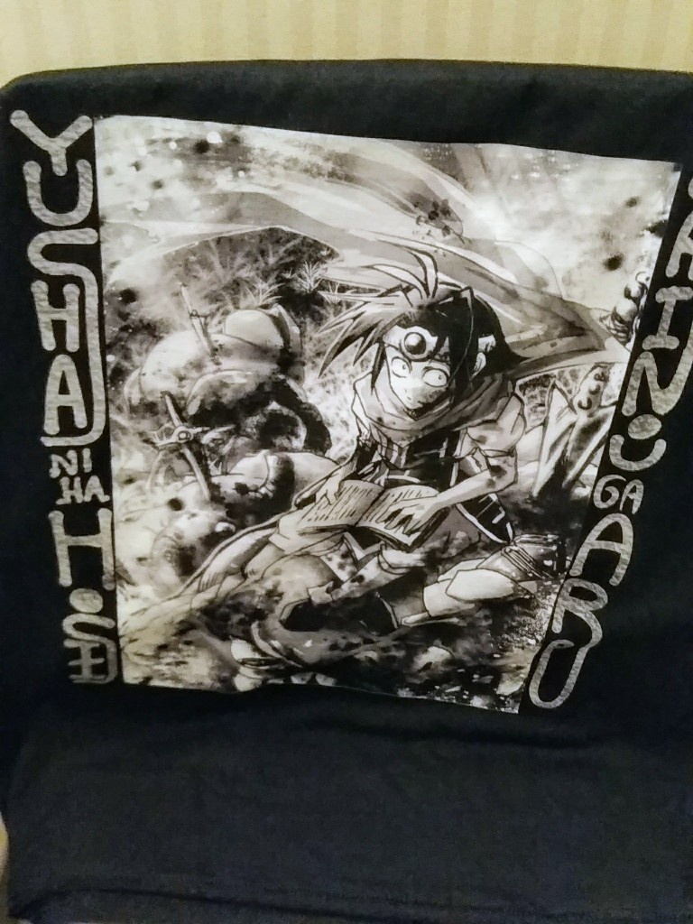 魔物倒して即読書なギン君Tシャツ