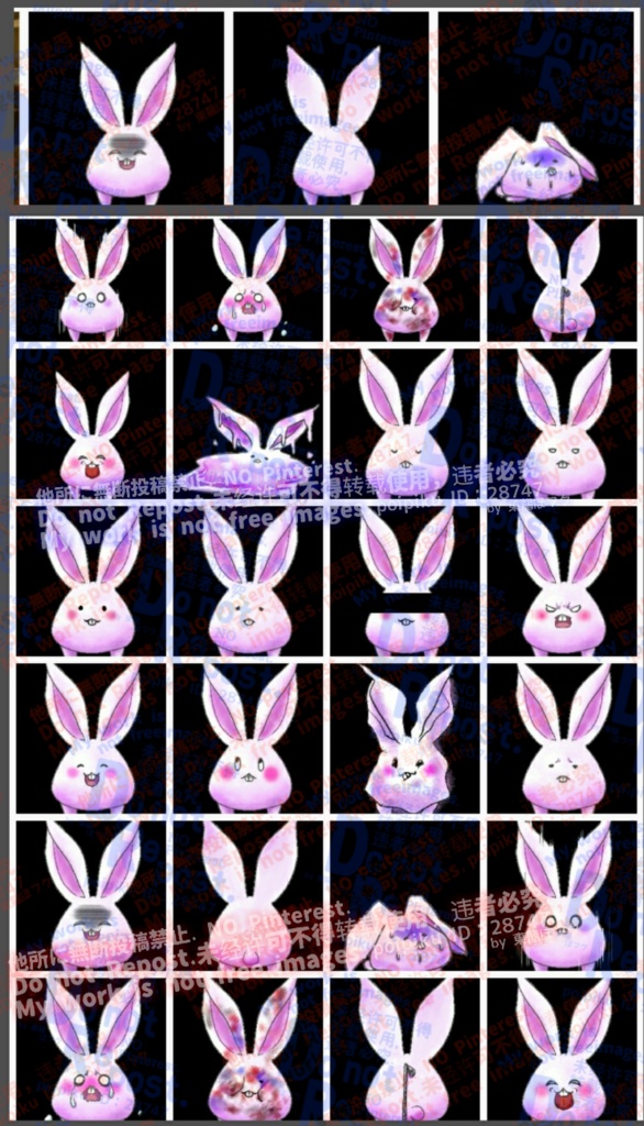 【無料版有り】モンスター立ち絵素材『腹立つうさぎ(白と黒)』