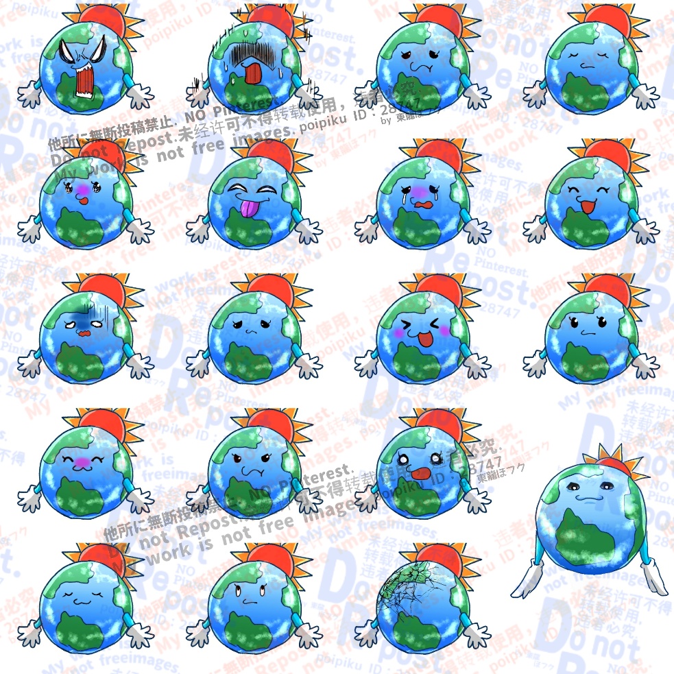 【無料版有り】モンスター立ち絵素材『地球』