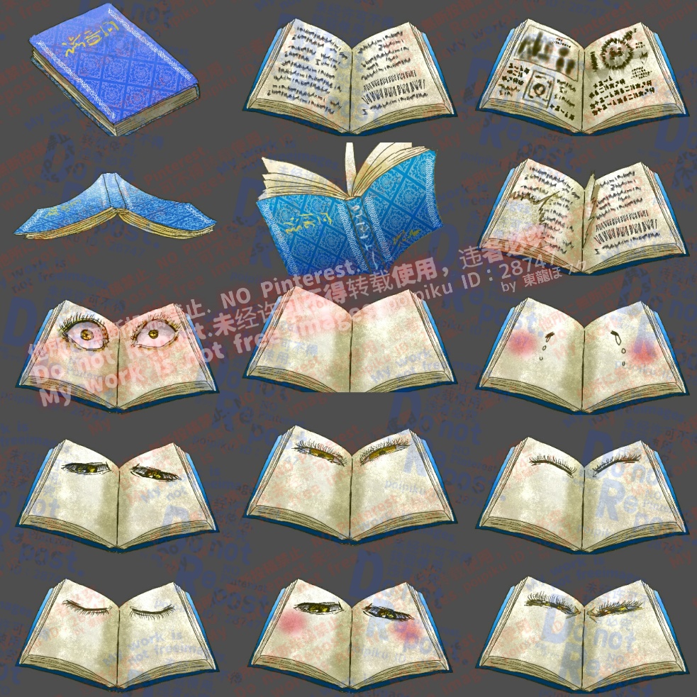 【無料版有り】【モンスター立ち絵素材】本型の魔物(赤・青・黒・黄色)