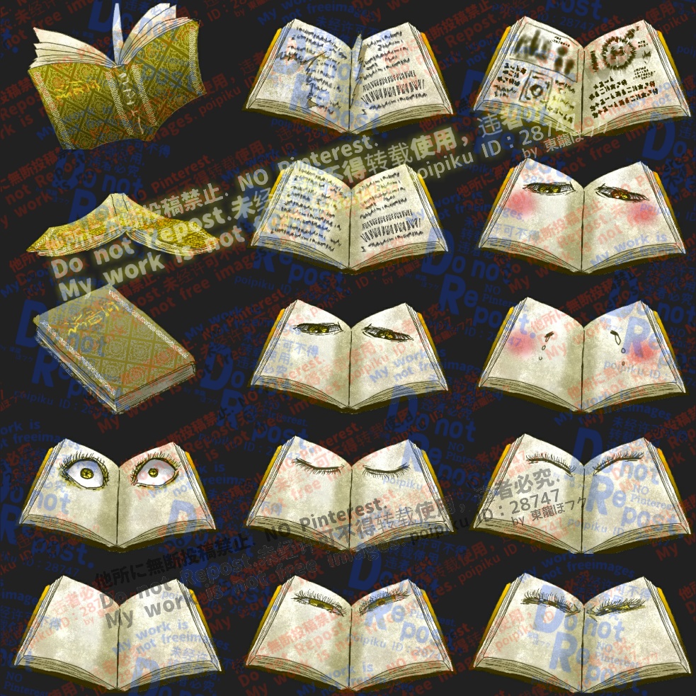 【無料版有り】【モンスター立ち絵素材】本型の魔物(赤・青・黒・黄色)