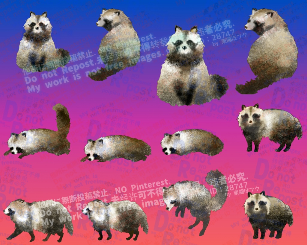 【無料版有り】立ち絵素材【たぬき】