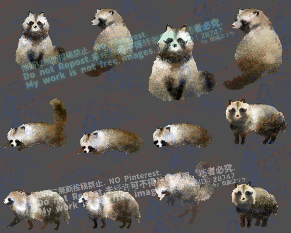 【無料版有り】立ち絵素材【たぬき】