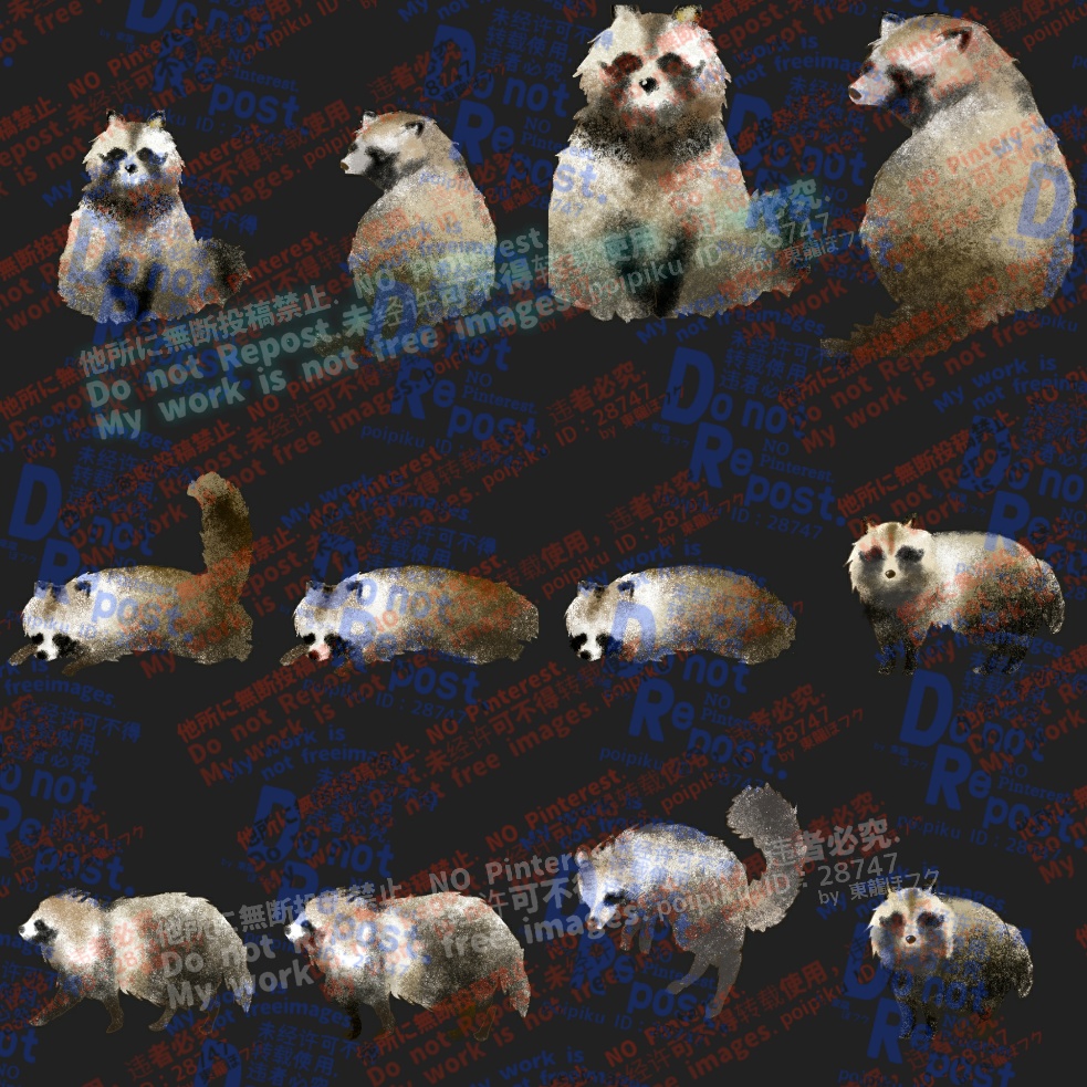 【無料版有り】立ち絵素材【たぬき】