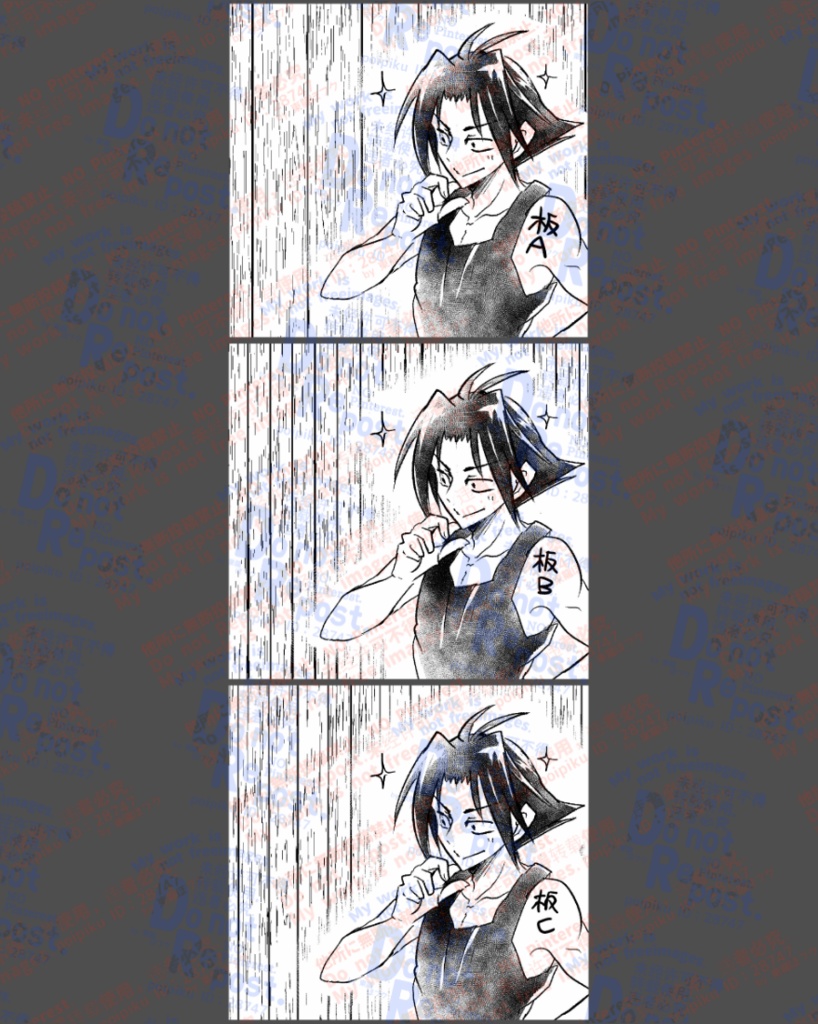 【メディバン用?PNGブラシ】板+杭ブラシ(スタンプ)