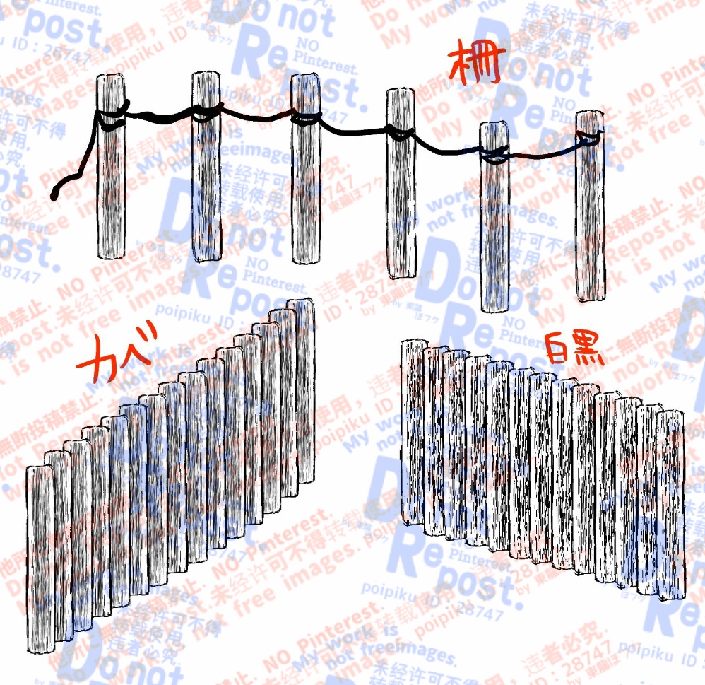 【メディバン用?PNGブラシ】板+杭ブラシ(スタンプ)