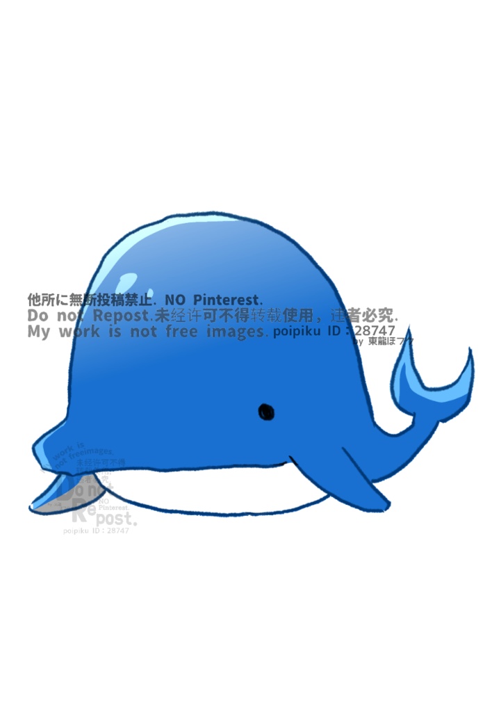 立ち絵素材【くじらのような、イルカのような……】