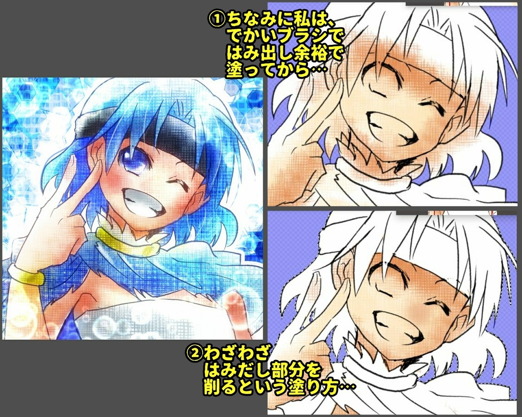 【PNG】たよブラシ〜ただ、縦線と横線を組み合わせただけのもの〜