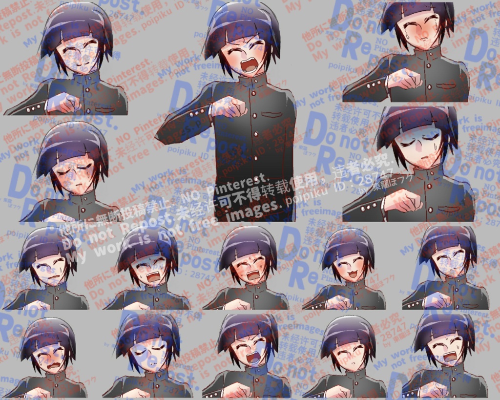 【無料版有り】立ち絵素材【糸目のコ】