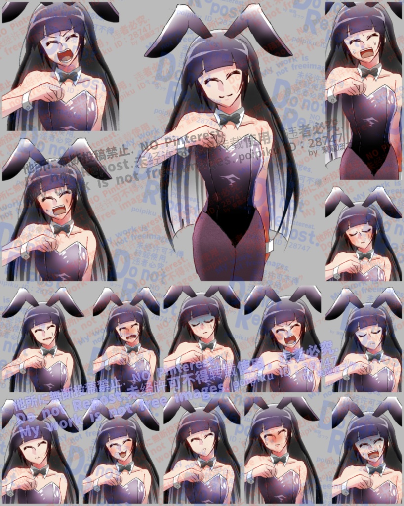 【無料版有り】立ち絵素材【糸目のコ】