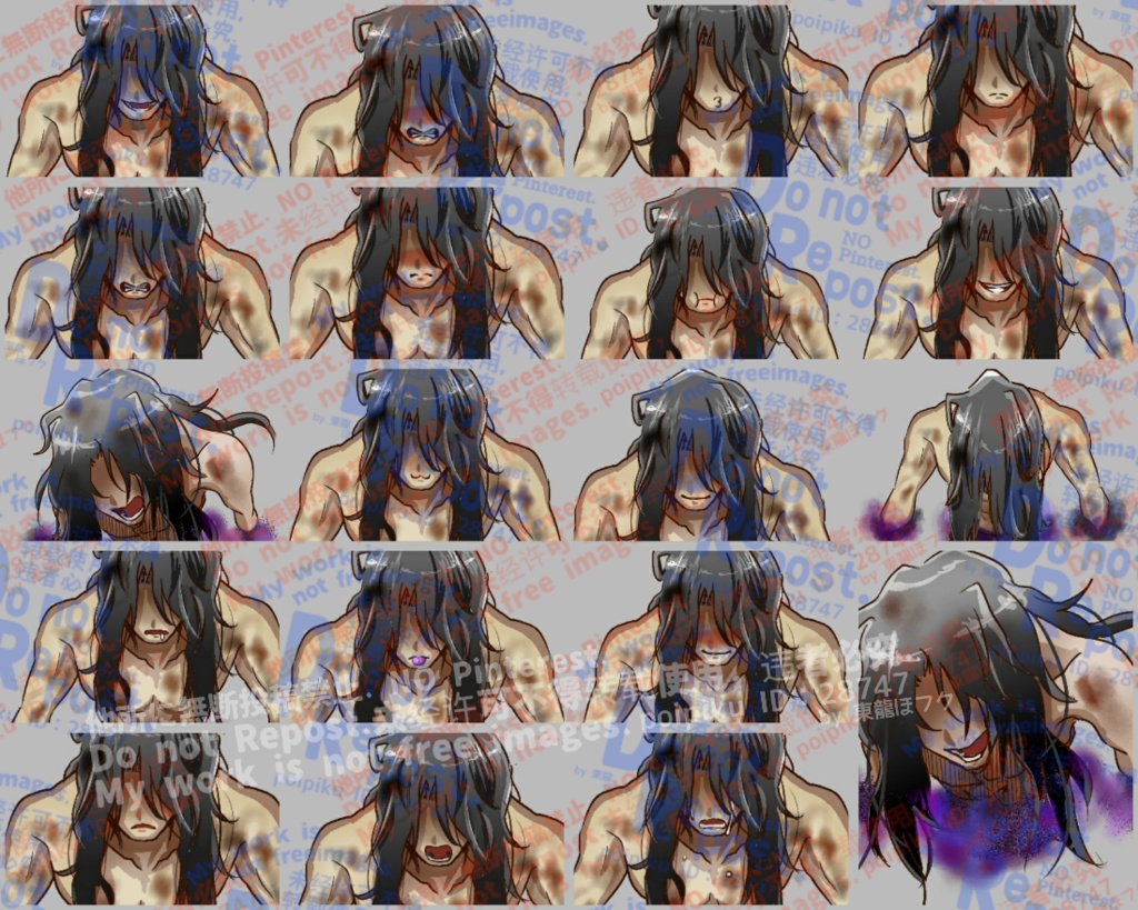 モンスター素材【封印されし壁の魔王】