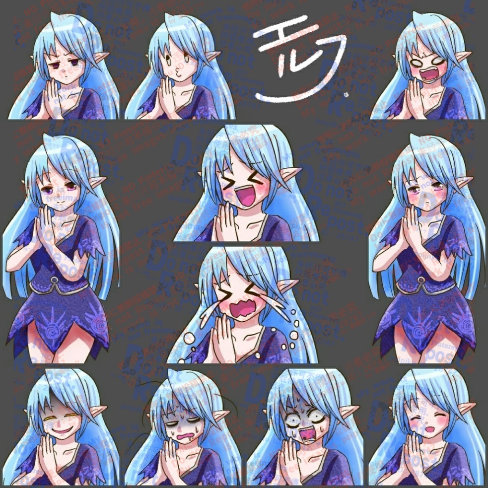 立ち絵素材【エルフ】