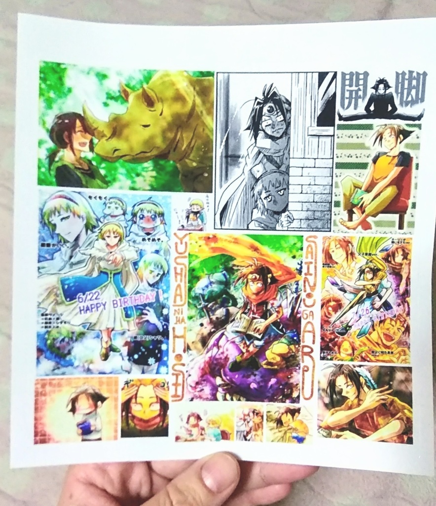 詰めすぎ!ステッカー!