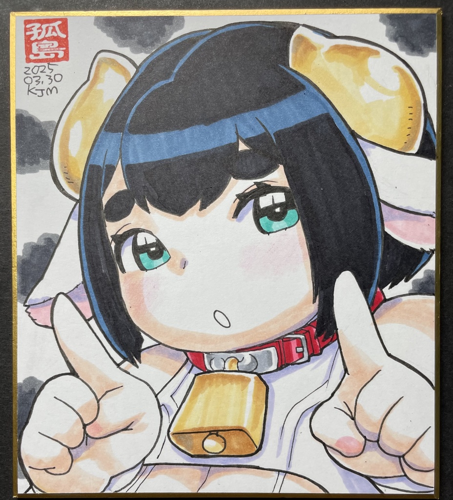 ももこ「小」色紙
