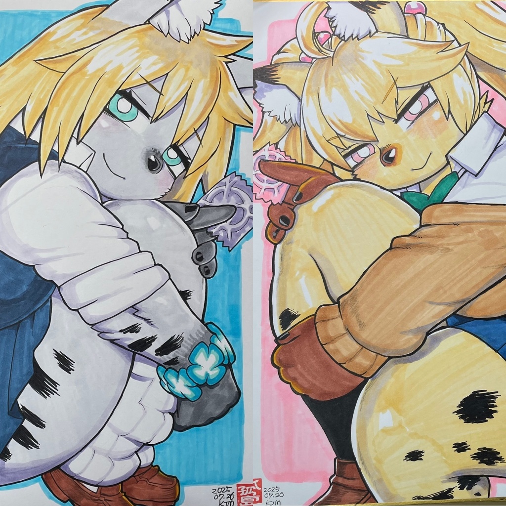 ハンターズ「大」色紙セット