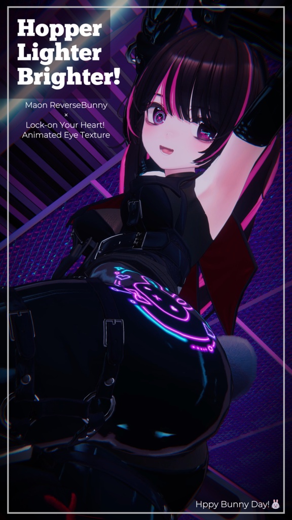 動くアイエフェクト&テクスチャ(Animated Eye Effect)「Lock-on Your Heart!」【5アバター対応】