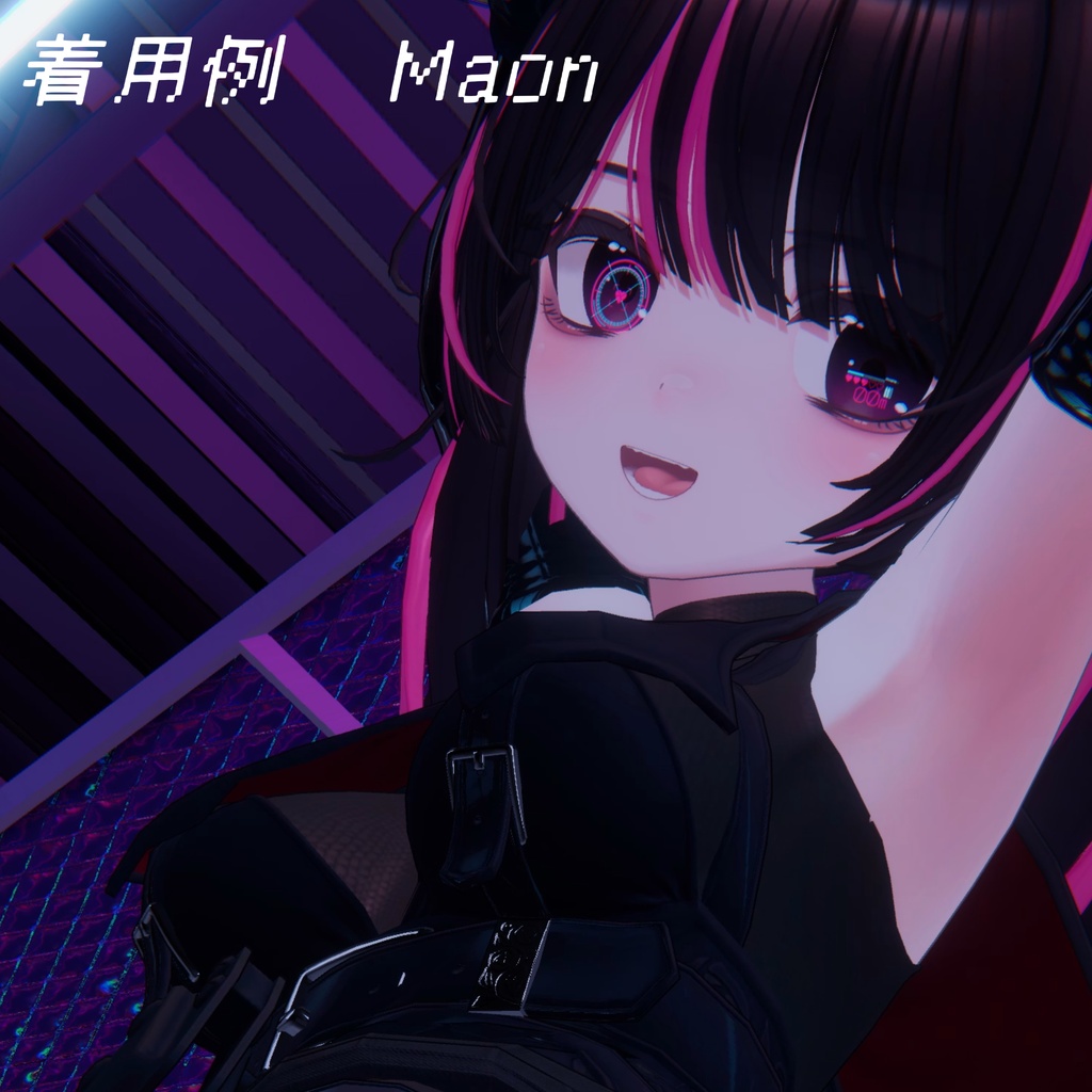 (セール中)動くアイアクセサリー&テクスチャ(Animated Eye Accessories and Textures)「Lock-on Your Heart!」【多数アバター対応】